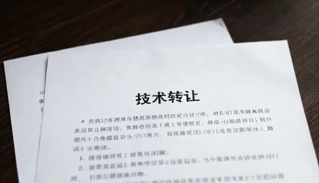 维护管理中定制化水泵解决方案的技术取舍